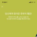 투유마켓 이미지