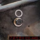 대림카센타 이미지