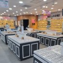 새마을안경원 이미지