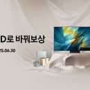 매탄동198~매탄동198-82 이미지