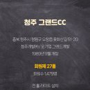 엘케이관광 이미지