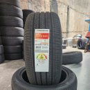 한국타이어 경남총판 이미지