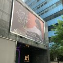 뤼미에르델 | 주말 전시회 | 마이아트뮤지엄 <이탈리아 국립 카포디몬테 미술관 19세기 컬렉션 : 나폴리를 거닐다> 후기