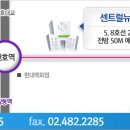 센트럴뉴욕치과의원 이미지