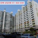 내서읍409 이미지