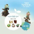 사회복지법인네트워크 이미지