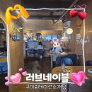 신시로-7 이미지