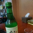 원조이화양곱창 이미지