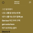 사랑은 시련과 고통의 연속이다