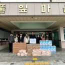 낙동강유역환경청