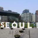 재이유통 이미지