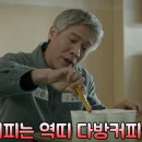 까메오 Daum카페