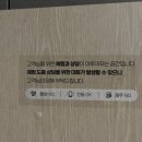 세라젬 인천계양점 네이버블로그