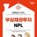 에이치케이콜렉션