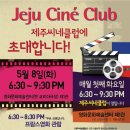 코리아극장1관 이미지