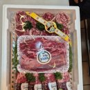 이천한우 이미지