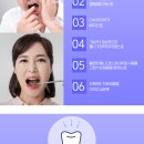 이드림치과기공소 이미지