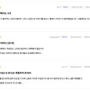 이금희와 함께하는 더 클래식 하우스 콘서트 | 용인ㅣ이금희 콘서트