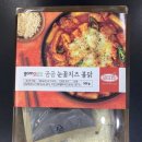 해농수산 이미지
