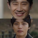 이금화 | 괴물 넷플릭스 드라마 줄거리 결말 스포 반전 후기