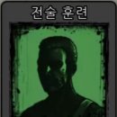 뽑기훈련소 네이버블로그