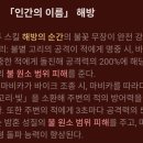 명중카 네이버블로그