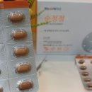 순정약국 이미지