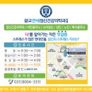 광교연세정신건강의학과 이미지