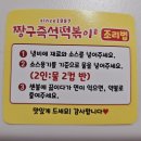 위례점 현대자동차 이미지