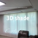 운정제일풍경채그랑퍼스트아파트 경로당 | 파주 운정 제일풍경채 그랑퍼스트 사생활보호, 암막 기능 완벽한 커튼,블라인드 설치! - 커튼달아드림