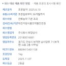 희망식품 주식회사 네이버블로그