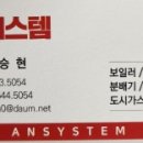 해운대로 732 이미지