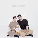 인화공원 화장실(금곡) 3 | [셀프사진관] 만삭사진 셀프사진관에서 촬영하기! '정원 셀프사진관 동탄호수공원점'