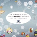 뮤아센 미술학원 이미지