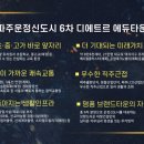에듀필드 이미지