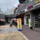 더클래식헤어레이크