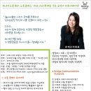 지인커뮤니케이션 네이버블로그