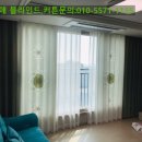 진주 평거 우방아이유쉘 스카이팰리스 이미지