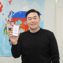 호놀룰루컴퍼니