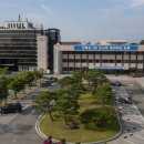 고용노동부익산지청 이미지