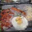 꼬기만땅 점보비빔밥 이미지