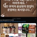 아이유의원 이미지
