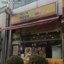 피자스쿨봉화산역점 | 봉화산역 맛집 피자스쿨 봉화산역점 추천메뉴가격영업시간리뷰주차