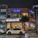 중마동물병원 이미지