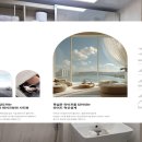 인과원약국 이미지