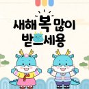새나라키즈어린이집 이미지