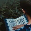 캘리그라피(기초) 이미지