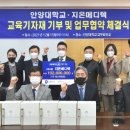 원메디텍 이미지
