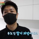 피앤피클린