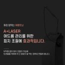 애플성형외과피부과 네이버블로그
